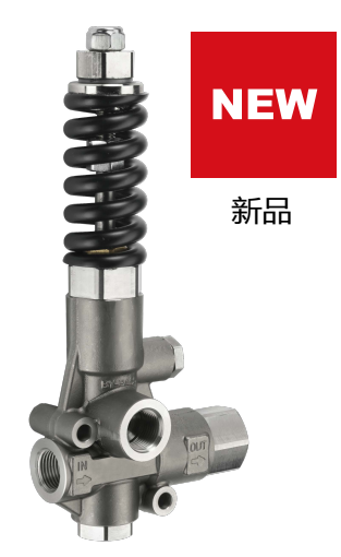 高壓清洗機,進口高壓清洗機,高壓清洗機價格,超高壓清洗機 高壓清洗機,進口高壓清洗機,高壓清洗機價格,超高壓清洗機