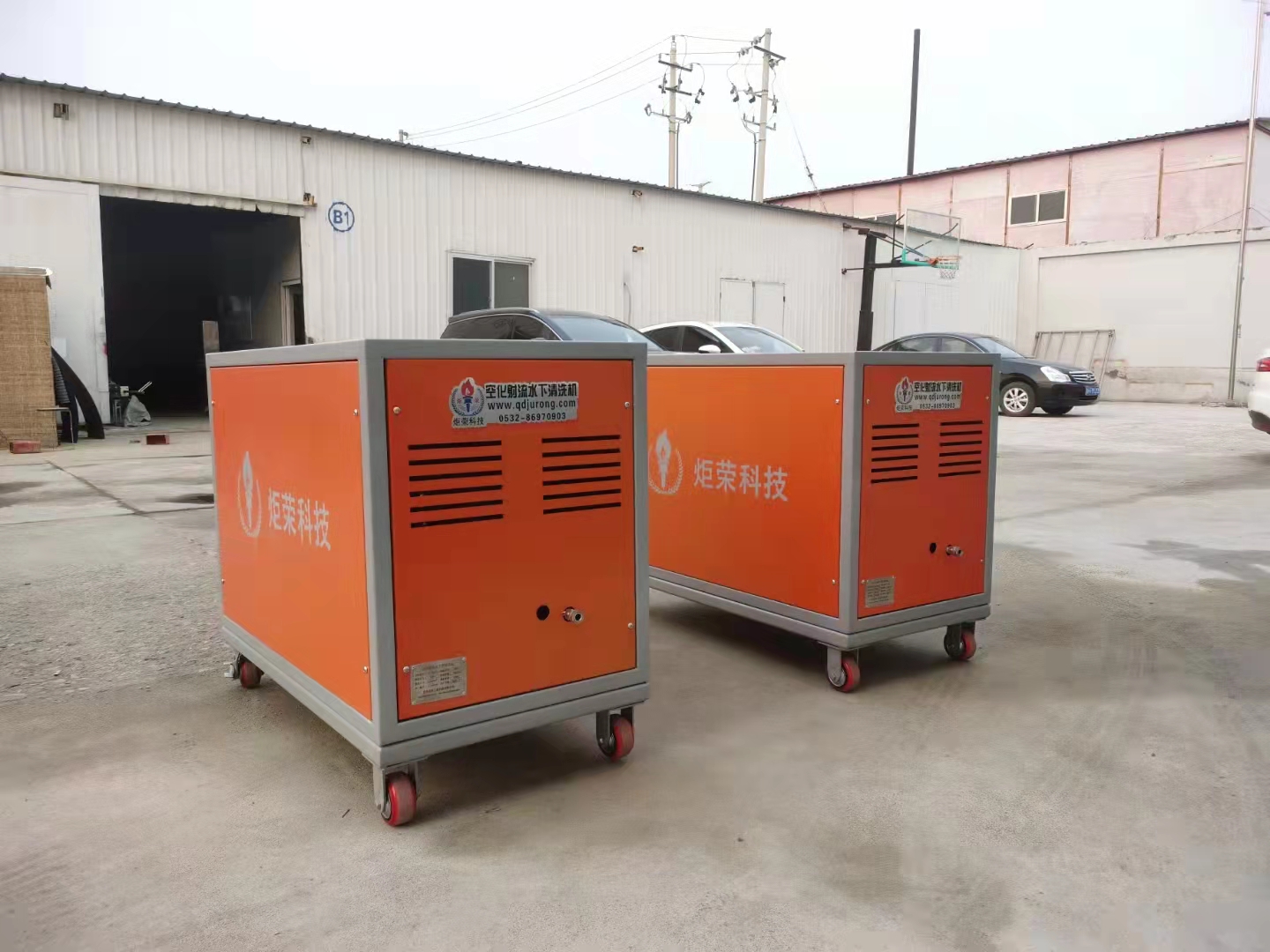 高壓清洗機,進口高壓清洗機,高壓清洗機價格,超高壓清洗機