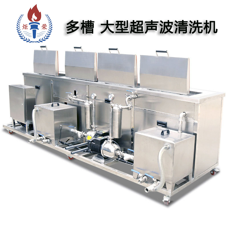 高壓清洗機(jī),進(jìn)口高壓清洗機(jī),高壓清洗機(jī)價格,超高壓清洗機(jī) 高壓清洗機(jī),進(jìn)口高壓清洗機(jī),高壓清洗機(jī)價格,超高壓清洗機(jī)