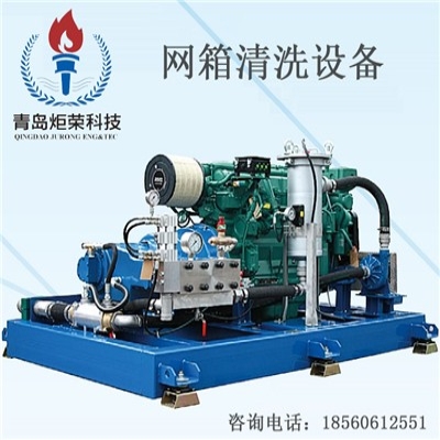 中國海工集團組建進行時！海工“航母”即將啟航