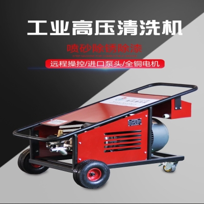 JR-5022型_除漆除銹高壓清洗機(jī)_使用手冊(2)