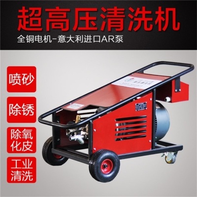 高壓清洗機在混凝土行業的應用