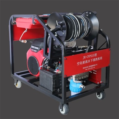 汽油機驅動JR-CVPS15型空化射流清洗機已上架，歡迎各位領導訂購！