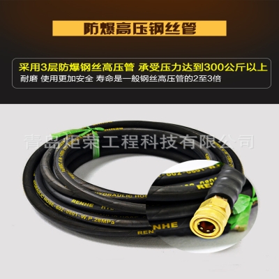 工業清洗現場配管，法門和管路如何連接？