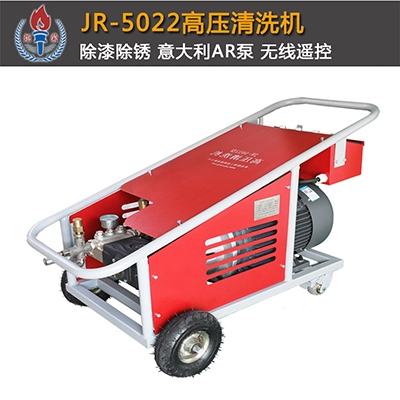 如何選購合適的高壓清洗機