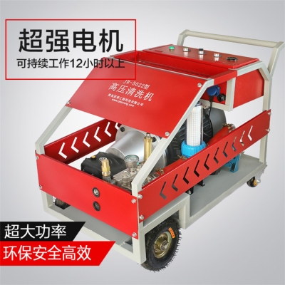 高壓清洗機噴嘴的損害都有哪些